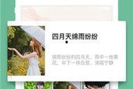 搞笑吃瓜软件下载免费版,瓜果飘香！免费版搞笑吃瓜软件，让你轻松解锁欢乐时光！