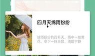 搞笑吃瓜软件下载免费版,瓜果飘香！免费版搞笑吃瓜软件，让你轻松解锁欢乐时光！