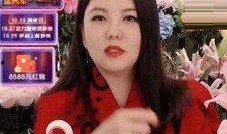 主播爆料石莉事件视频在线观看,主播爆料背后的真相揭秘