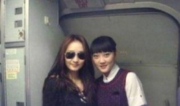 空姐爆料爱豆视频,爱豆幕后真实瞬间曝光