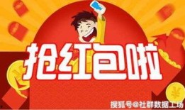 简单视频爆料文案大全,轻松吸粉，引爆流量