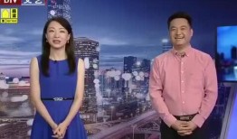 常州航空爆料最新消息视频,揭秘神秘视频背后的精彩瞬间