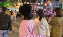 横店胖妹爆料视频下载,揭秘娱乐圈幕后真相