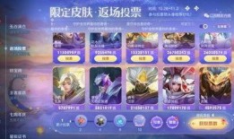 冰魄最新返场爆料视频