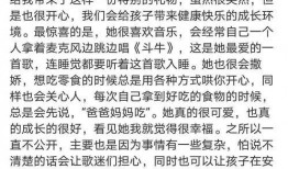 娱乐吃瓜文案啊怎么说的,吃瓜群众视角下的幕后故事