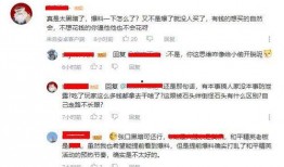 航线最新大爆料视频播放,航程亮点与惊喜一网打尽