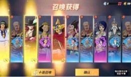 航线最新大爆料视频播放,航程亮点与惊喜一网打尽