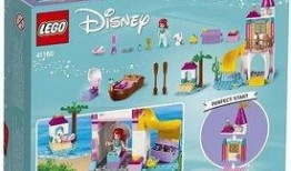 最新乐高爆料视频,未来新品抢先看