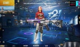 和平精英新皮肤红装展示爆料最新