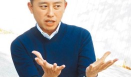 林智坚爆料人是谁呀视频,真相即将揭晓