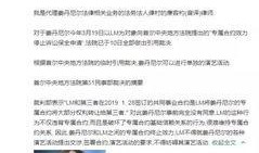 韩国娱乐圈爆料抑郁,揭开明星心理困境的冰山一角