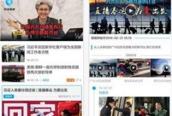 新闻爆料社最新消息今天,今日重大新闻事件深度解析！”