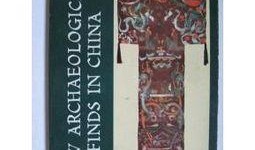 古越最新爆料内容