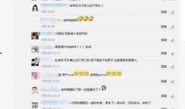 卓伟最新爆料达人图片高清,达人高清图片曝光，真相揭秘引热议