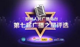 经典新闻广播爆料,经典新闻事件背后真相揭秘