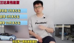 逍遥散人爆料最新消息视频