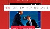 唐嫣天下爆料视频大全,揭秘明星幕后生活点滴