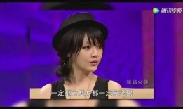 爆料小妹是谁的女儿啊视频