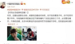 深圳网民老何爆料视频