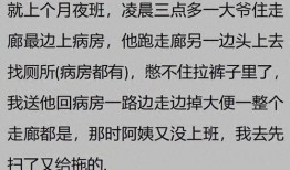 吃瓜吃死了小说免费阅读,揭秘网络小说中的惊悚食瓜事件