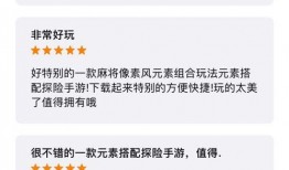 吃瓜二三事全文免费阅读,揭秘娱乐圈幕后真相