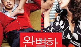 完美搭档韩版完整版手机在线观看,韩版完整版，手机在线观看，激情演绎甜蜜爱情