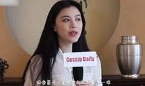 叶婷爆料视频播放大全,事件始末与幕后真相