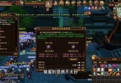 天龙在线观看,探寻武侠世界的奇幻之旅