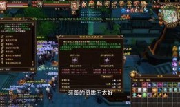 天龙在线观看,探寻武侠世界的奇幻之旅