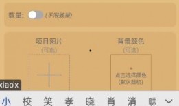 pubgm手册爆料最新,揭秘游戏新内容与更新亮点