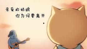 八卦吃瓜娱乐圈评论区