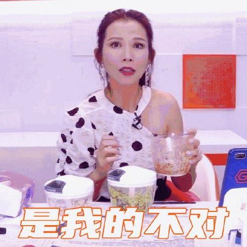 娱乐吃瓜主播剪辑,剪辑背后的精彩瞬间